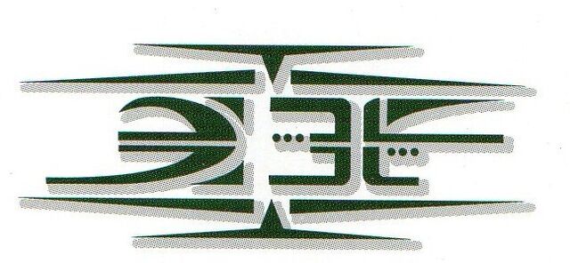 File:Kazon C0 symbol.jpg