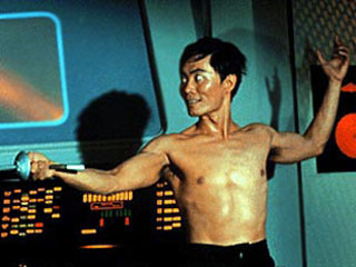 File:Sulu 3.jpg