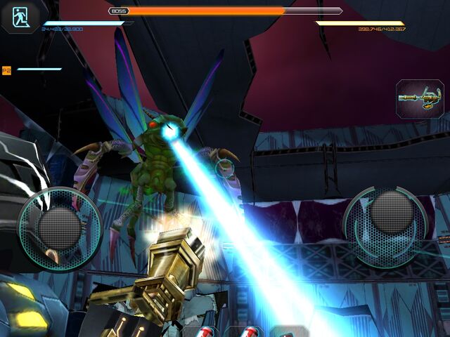 File:Mantis Laser.jpg