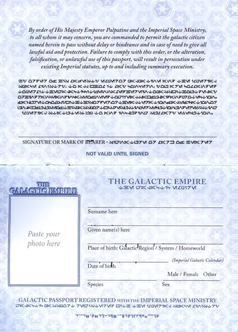 File:GalacticPassportInfo.png