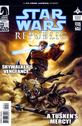 File:Swr59cover.jpg