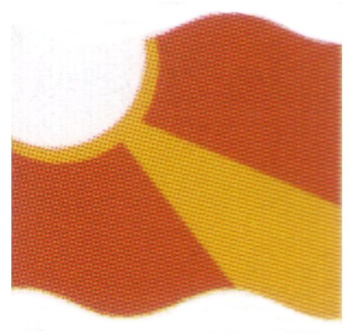 File:Ark Roose flag.jpg