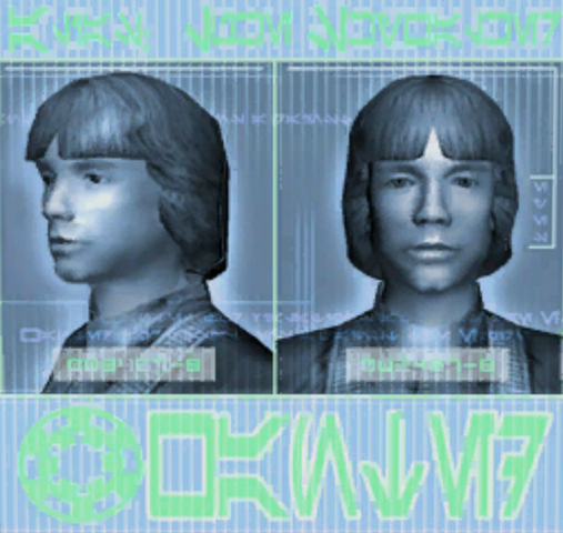 File:Lukewanted.png