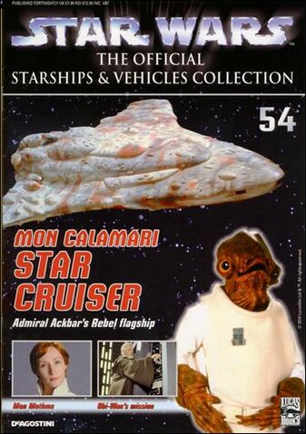 File:StarWarsStarshipsVehicles54.jpg