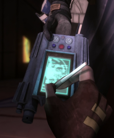 File:Treaty of Malastare datapad.png