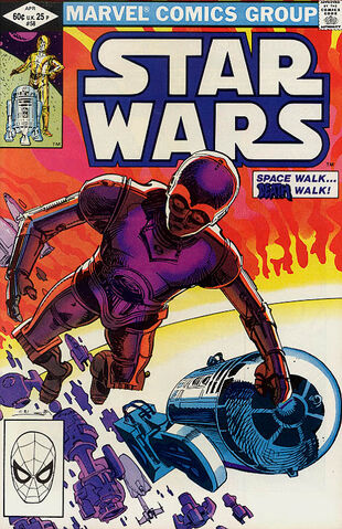 File:Mswc58cover.jpg