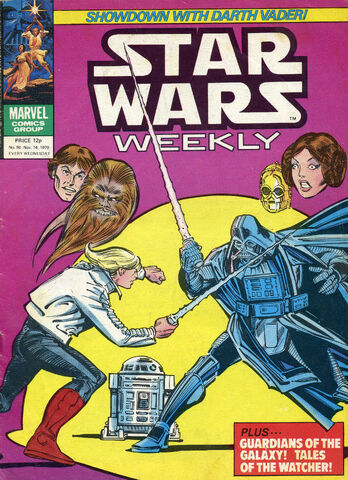 File:Issue 90.jpg