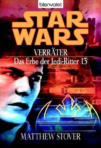 File:TraitorDe.jpg