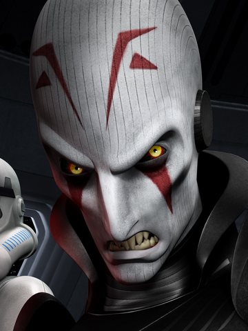 File:TheInquisitor.png