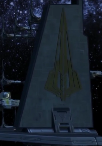 File:EternalEmpireEmblem.png