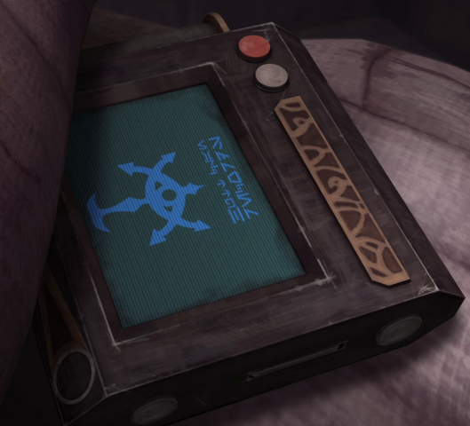 File:Holodiary-HFZ.png