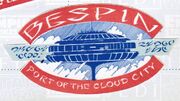 Port of the Cloud City logo