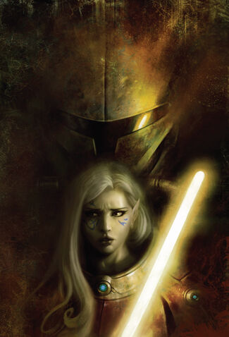 File:DA2 Cover.jpg