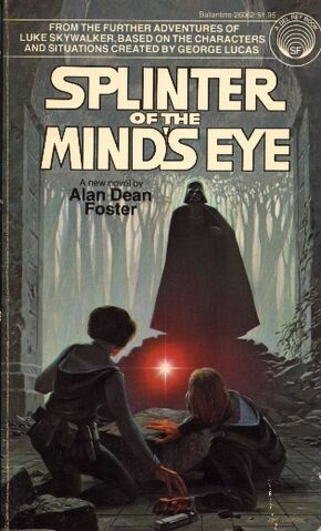 File:SOTME Cover.jpg