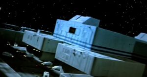 StarTours Spaceport