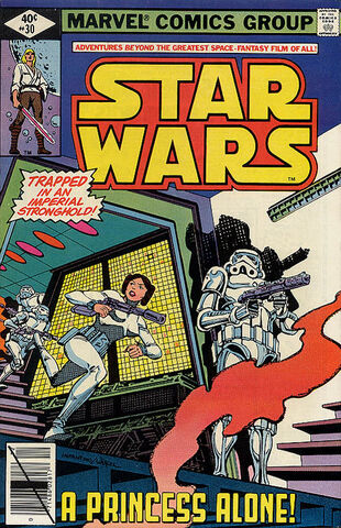 File:Mswc30cover.jpg