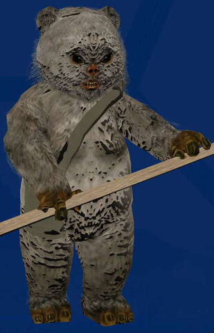 File:Megawok.jpg