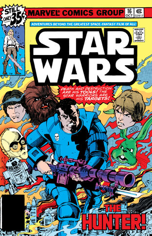 File:Mswc16cover.jpg
