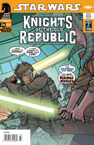 File:Knights24fullcovertext.jpg