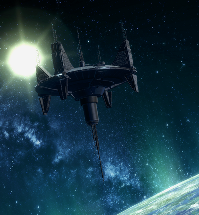 File:Keylander Station.png
