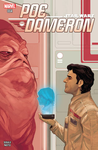 File:Poe Dameron 4.jpg