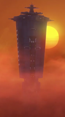File:Skystrike Academy.png