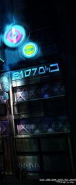 The Hole concept art