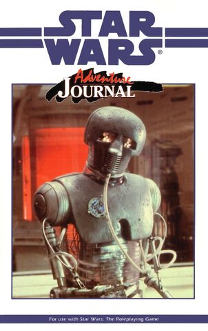 File:SWAJ5.jpg
