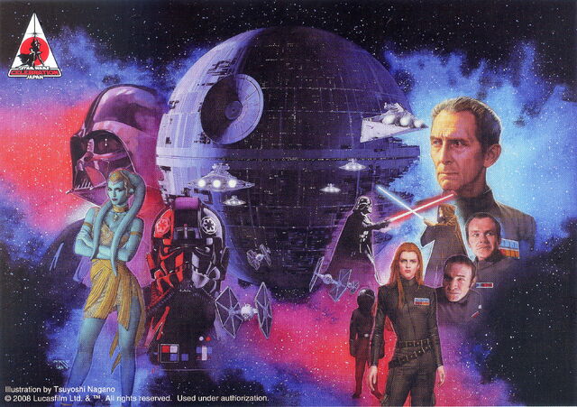 File:DeathStarNovel-jpcover.jpg