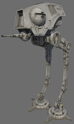 File:AT-DP.png