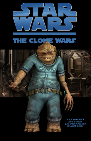 File:Discount cover.png