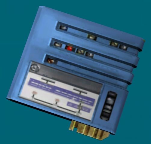 File:Dookus Story data disk.jpg