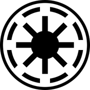 Republic Emblem.png