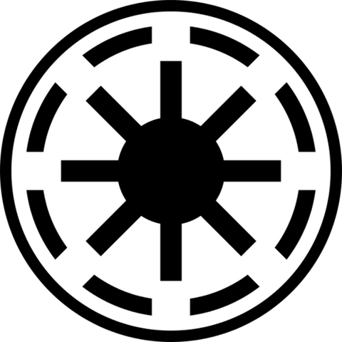 Αρχείο:Republic Emblem.png