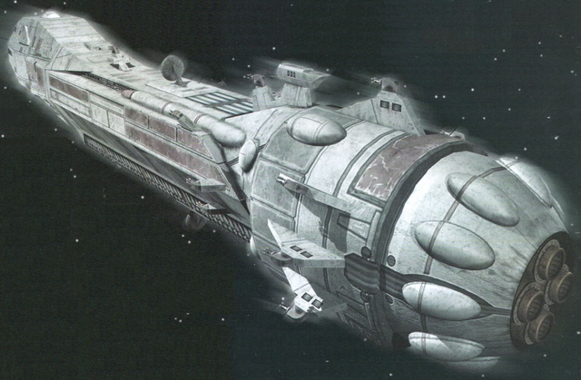 File:Lancerstern.png