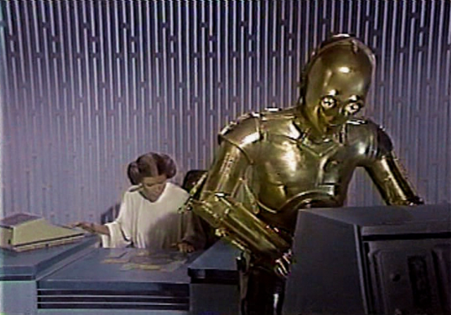 File:LeiasOffice.png