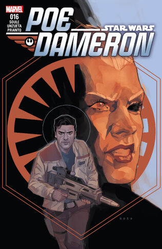 File:Poe Dameron 16.jpg