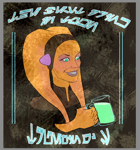 File:Best drink in town.jpg