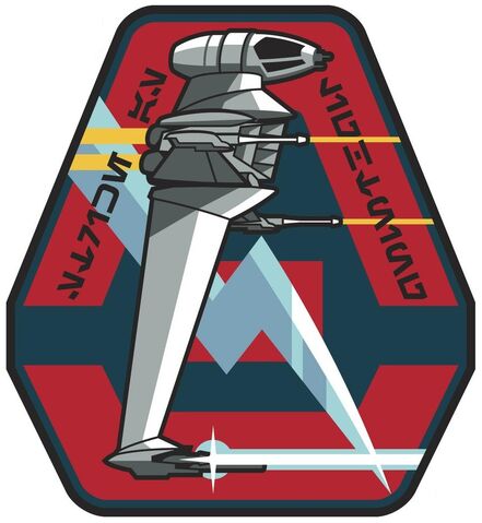 File:Blade Squadron patch.jpg