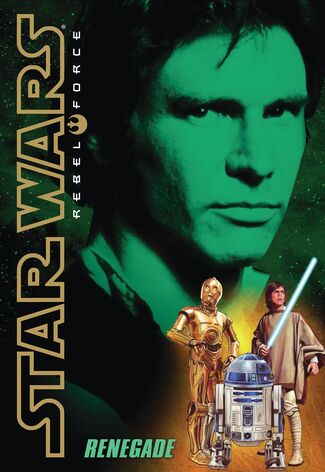 File:RebelForceRenegade.jpg
