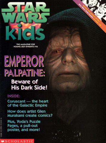 File:Star Wars kids 16.jpg