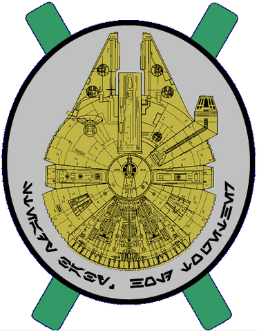File:Tramp freighter cross.png