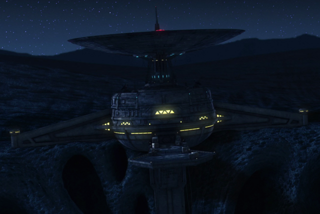 File:Rishi Station.png