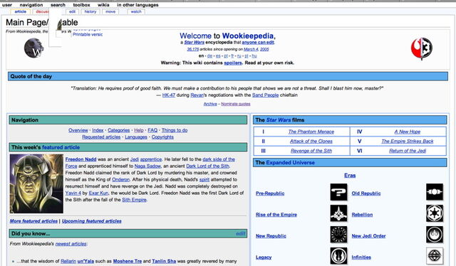 File:Monobooklitescreen.jpg
