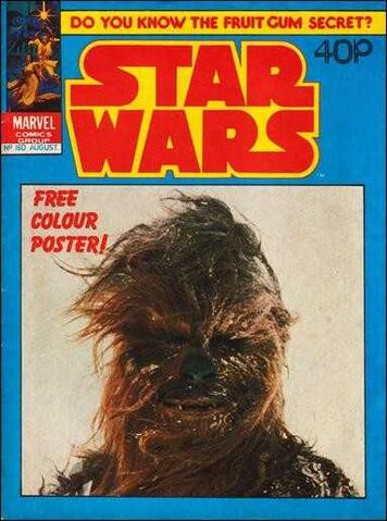 File:SWMonthly160.jpg