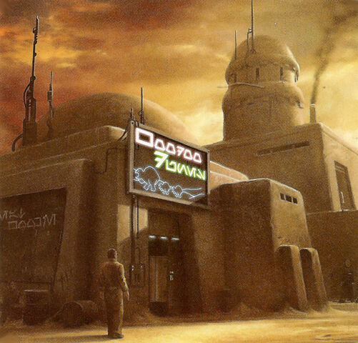File:Woodoo Dunes Cantina.jpg