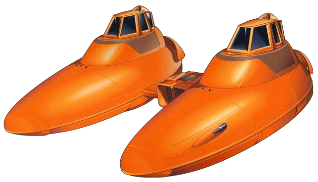 File:Cloud Car NEGVV.png