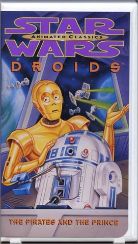 File:Vus1996droidsanimfront.jpg