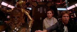 MF cockpit.jpg