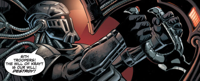 File:Annihilator cockpit.jpg